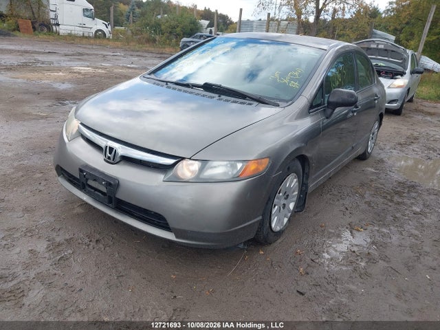 2007 Honda Civic მანქანა იყიდება აუქციონზე, vin: 2HGFA16307H004362, აუქციონის ნომერი: 12721693