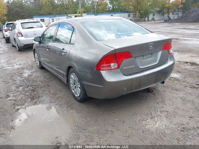 2007 Honda Civic მანქანა იყიდება აუქციონზე, vin: 2HGFA16307H004362, აუქციონის ნომერი: 12721693