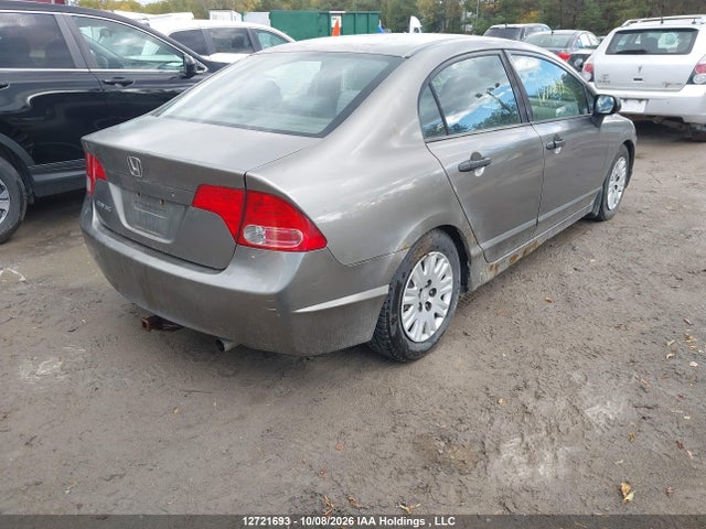2007 Honda Civic მანქანა იყიდება აუქციონზე, vin: 2HGFA16307H004362, აუქციონის ნომერი: 12721693