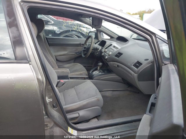 2007 Honda Civic მანქანა იყიდება აუქციონზე, vin: 2HGFA16307H004362, აუქციონის ნომერი: 12721693