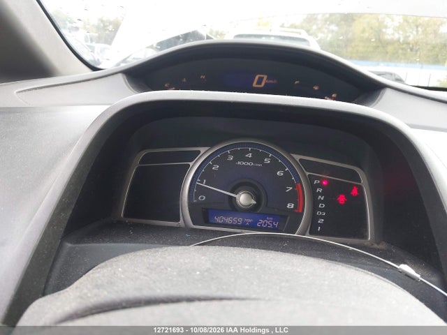 2007 Honda Civic მანქანა იყიდება აუქციონზე, vin: 2HGFA16307H004362, აუქციონის ნომერი: 12721693
