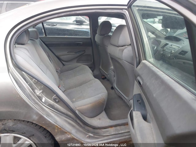 2007 Honda Civic მანქანა იყიდება აუქციონზე, vin: 2HGFA16307H004362, აუქციონის ნომერი: 12721693