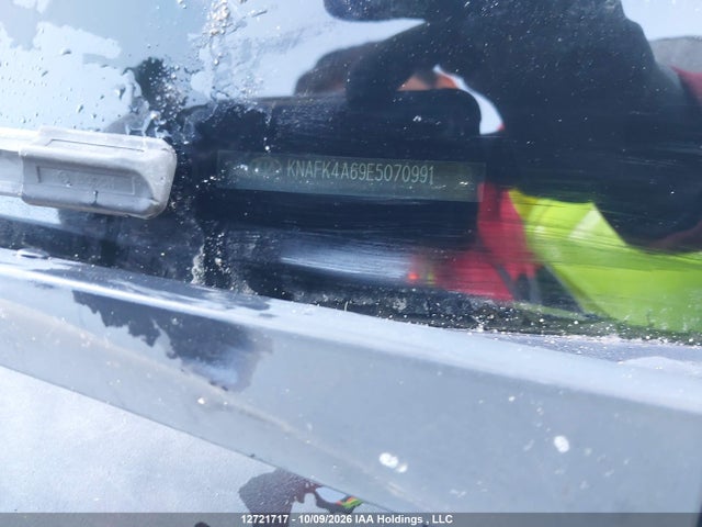 KIA FORTE LX 2014 KNAFK4A69E5070991 Image 17