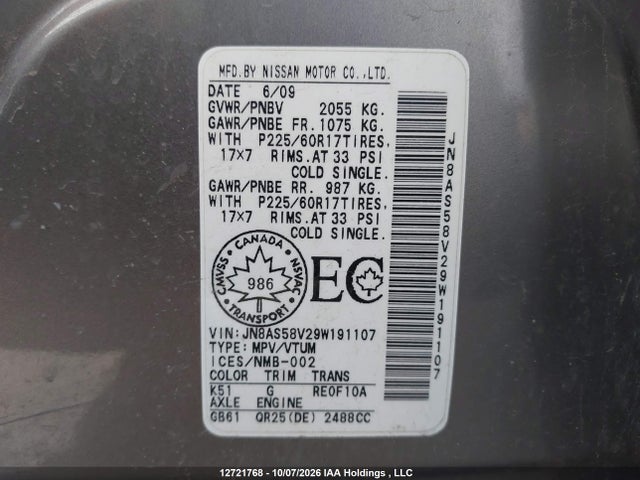 Продажа на аукционе авто 2009 Nissan Rogue S/sl, vin: JN8AS58V29W191107, номер лота: 12721768