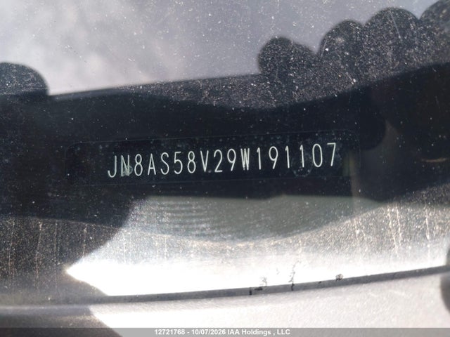 Продажа на аукционе авто 2009 Nissan Rogue S/sl, vin: JN8AS58V29W191107, номер лота: 12721768