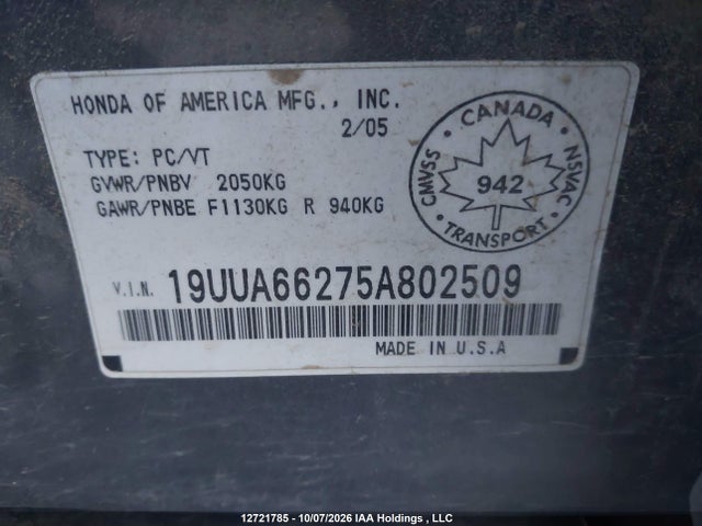 Продаж на аукціоні авто 2005 Acura Tl, vin: 19UUA66275A802509, номер лоту: 12721785