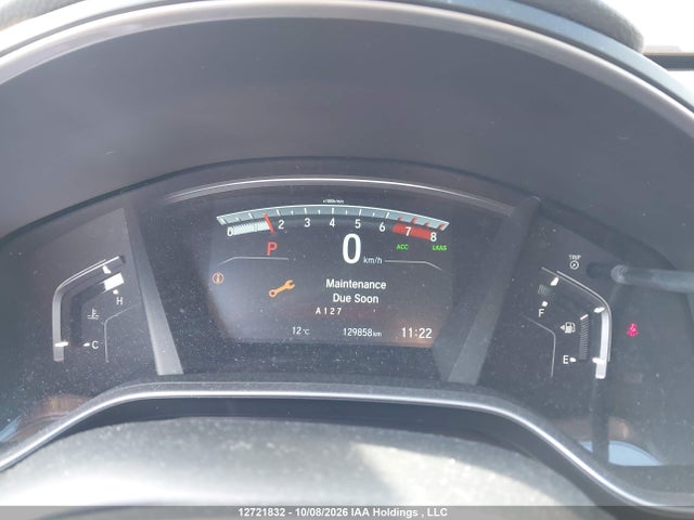 Продажа на аукционе авто 2017 Honda Cr-v Ex-l, vin: 2HKRW2H89HH134547, номер лота: 12721832