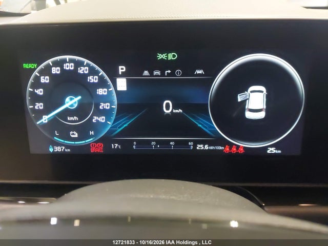 KNDCR3L1XT5161522 KIA Niro Wind