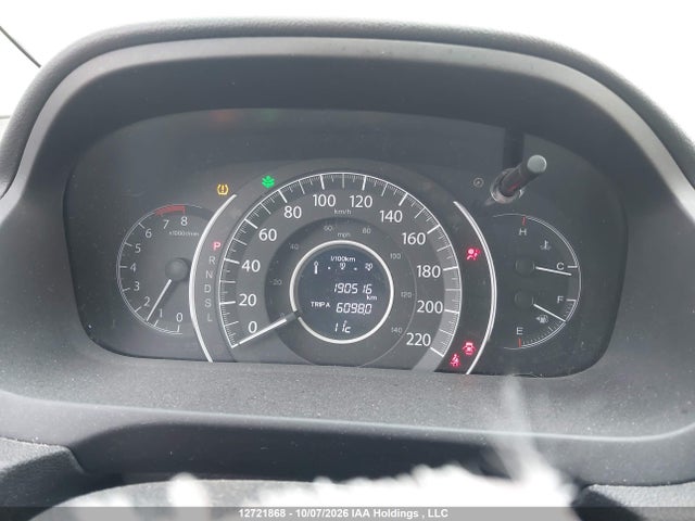 Honda CR-V LX 2016 2HKRM4H38GH107098 Image 7