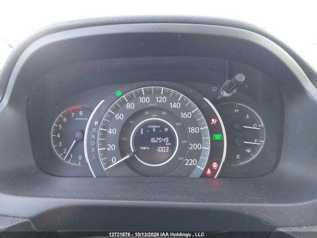 Honda CR-V SE 2016 2HKRM4H44GH135487 Image 7