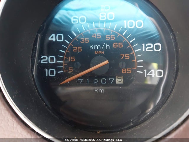 Продажа на аукционе авто 1981 Chevrolet G30, vin: 2GBGG31M0B4157065, номер лота: 12721898