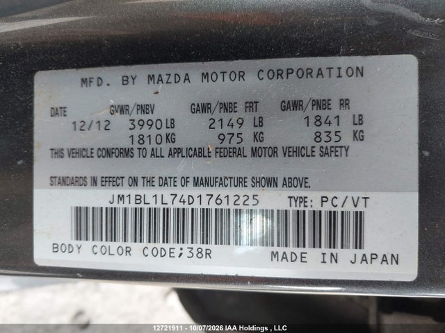 Продаж на аукціоні авто 2013 Mazda 3, vin: JM1BL1L74D1761225, номер лоту: 12721911