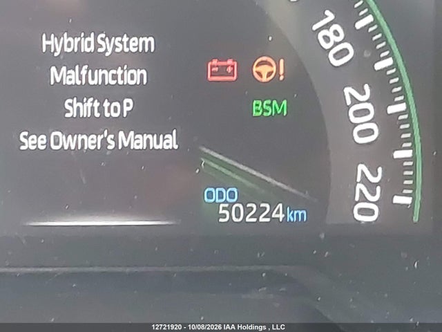 2T3RWRFV8RW237566 Toyota RAV4