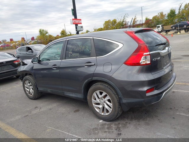 Продажа на аукционе авто 2016 Honda Cr-v Se, vin: 2HKRM4H48GH132205, номер лота: 12721987