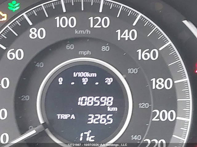 Продажа на аукционе авто 2016 Honda Cr-v Se, vin: 2HKRM4H48GH132205, номер лота: 12721987