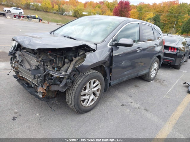 Продажа на аукционе авто 2016 Honda Cr-v Se, vin: 2HKRM4H48GH132205, номер лота: 12721987