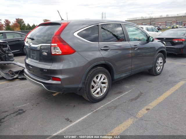 Продажа на аукционе авто 2016 Honda Cr-v Se, vin: 2HKRM4H48GH132205, номер лота: 12721987