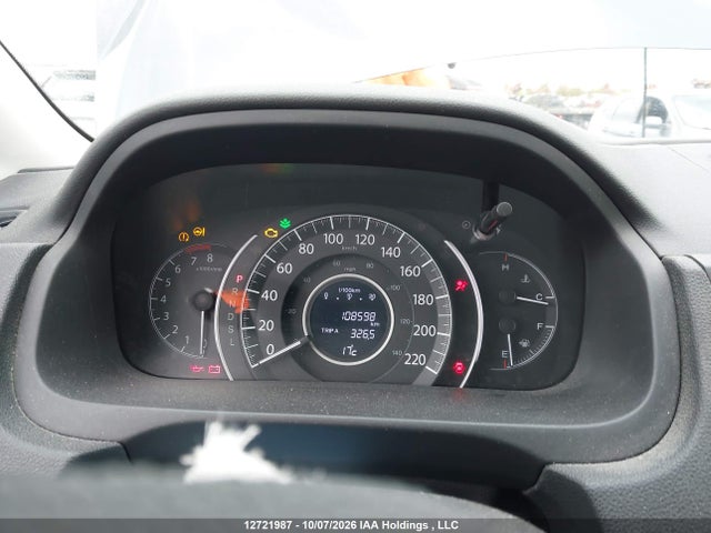 Продажа на аукционе авто 2016 Honda Cr-v Se, vin: 2HKRM4H48GH132205, номер лота: 12721987