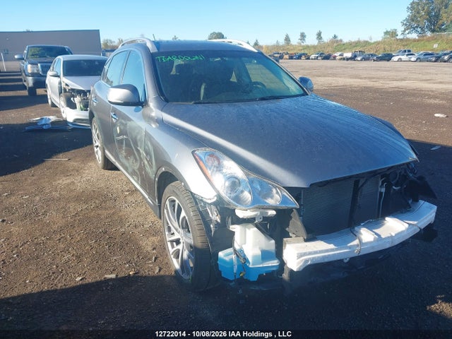 Продажа на аукционе авто 2017 Infiniti Qx50, vin: JN1BJ0RR4HM410458, номер лота: 12722014