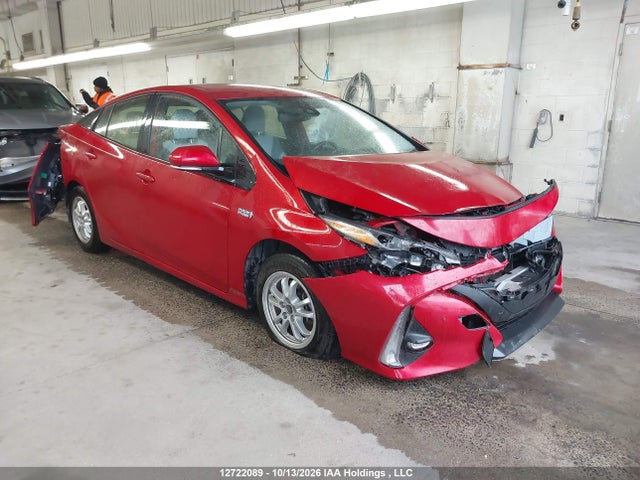 2020 Toyota Prius Prime Le/xle/limited მანქანა იყიდება აუქციონზე, vin: JTDKARFP0L3152099, აუქციონის ნომერი: 12722089