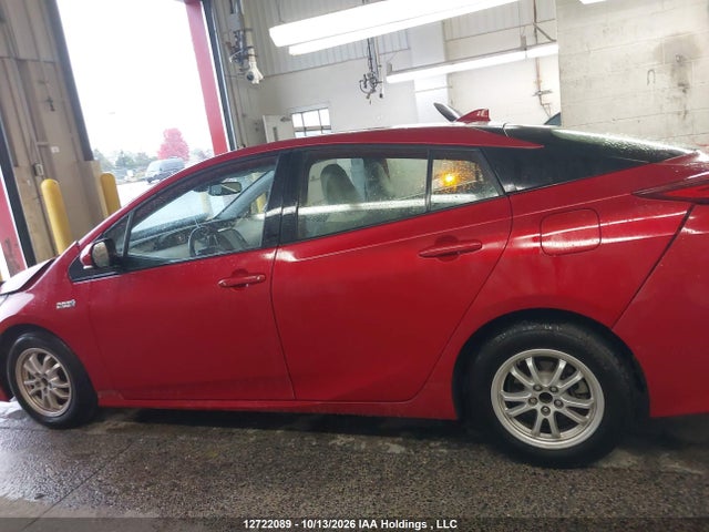 Продажа на аукционе авто 2020 Toyota Prius Prime Le/xle/limited, vin: JTDKARFP0L3152099, номер лота: 12722089