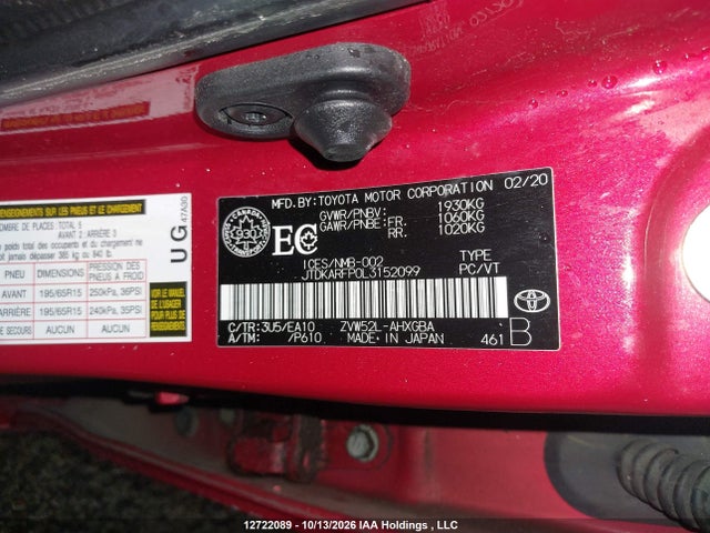 Продажа на аукционе авто 2020 Toyota Prius Prime Le/xle/limited, vin: JTDKARFP0L3152099, номер лота: 12722089