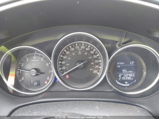 Mazda Cx-5 Gs 2016 JM3KE4CY9G0847751 Image 7