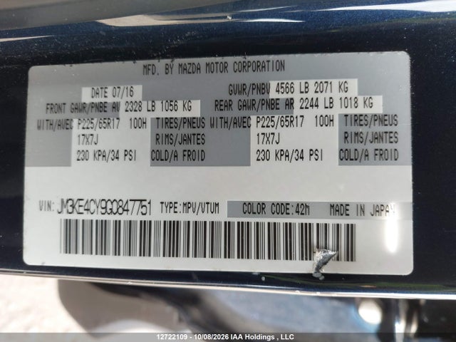Mazda Cx-5 Gs 2016 JM3KE4CY9G0847751 Image 9
