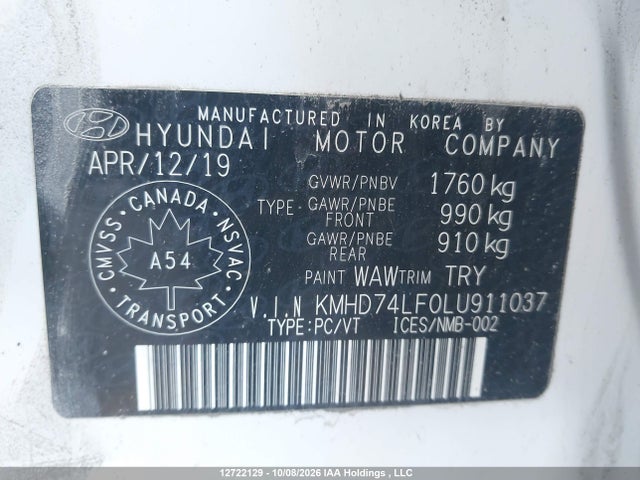 Hyundai Elantra Essential Manual 2020 KMHD74LF0LU911037 Image 18