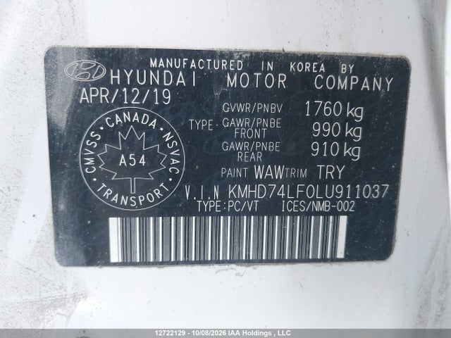 Hyundai Elantra Essential Manual 2020 KMHD74LF0LU911037 Image 9