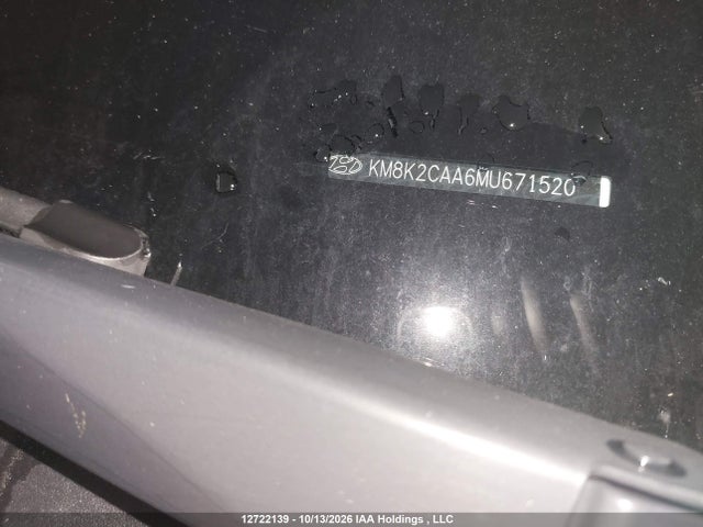 Продажа на аукционе авто 2021 Hyundai Kona Sel, vin: KM8K2CAA6MU671520, номер лота: 12722139