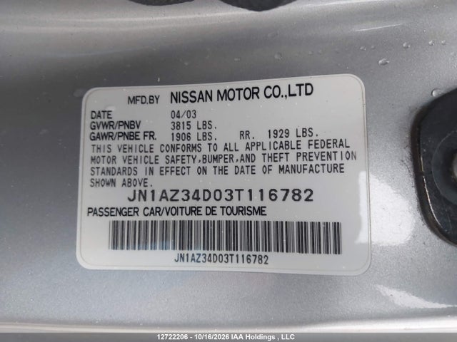 Продаж на аукціоні авто 2003 Nissan 350z Touring, vin: JN1AZ34D03T116782, номер лоту: 12722206