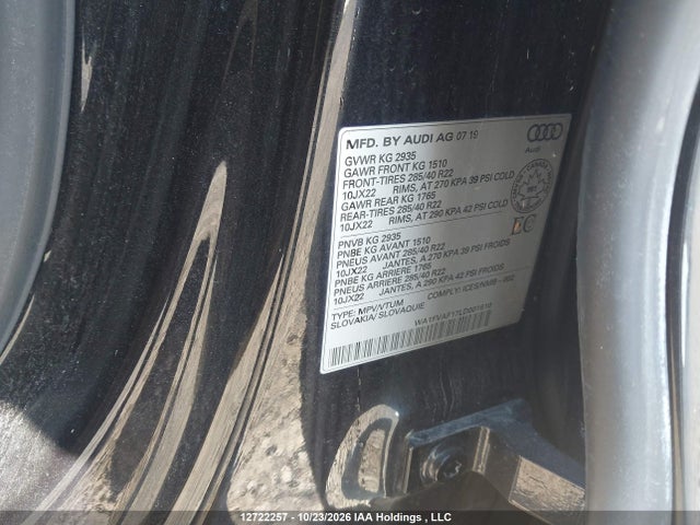 12722257 :رقم المزاد ، WA1FVAF17LD001610 vin ، 2020 Audi Q8 Prestige S-line مزاد بيع
