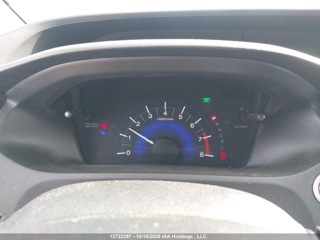 Honda Civic Touring 2014 2HGFB2F7XEH033080 Image 7
