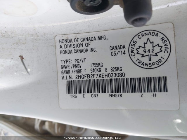 Honda Civic Touring 2014 2HGFB2F7XEH033080 Image 9
