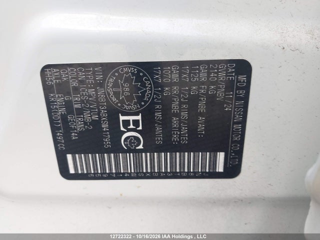 Продаж на аукціоні авто 2025 Nissan Rogue S, vin: JN8BT3ABXSW417955, номер лоту: 12722322