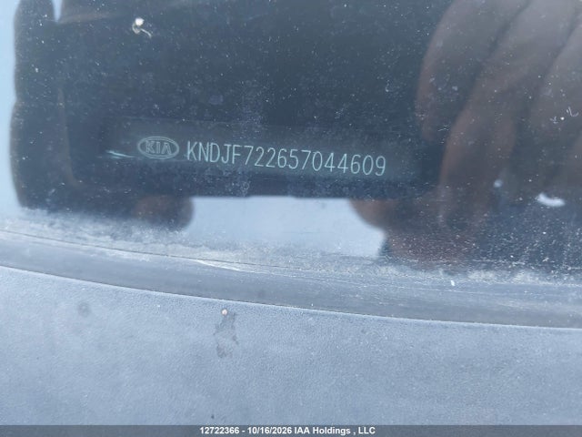 12722366 :رقم المزاد ، KNDJF722657044609 vin ، 2005 Kia Sportage مزاد بيع