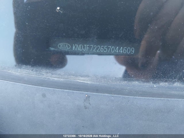 12722366 :رقم المزاد ، KNDJF722657044609 vin ، 2005 Kia Sportage مزاد بيع