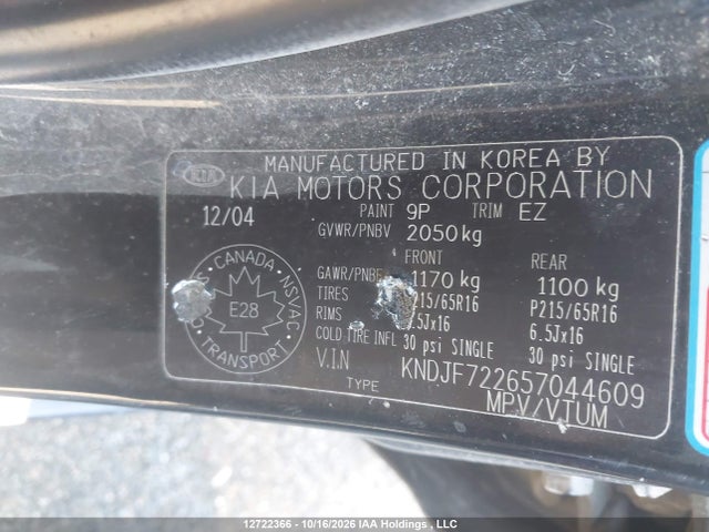 12722366 :رقم المزاد ، KNDJF722657044609 vin ، 2005 Kia Sportage مزاد بيع