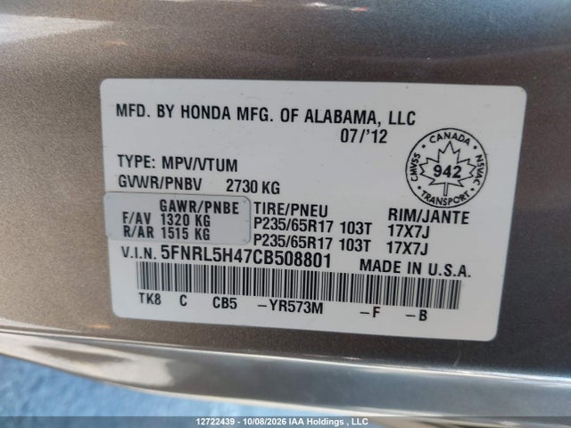 Продаж на аукціоні авто 2012 Honda Odyssey Ex, vin: 5FNRL5H47CB508801, номер лоту: 12722439