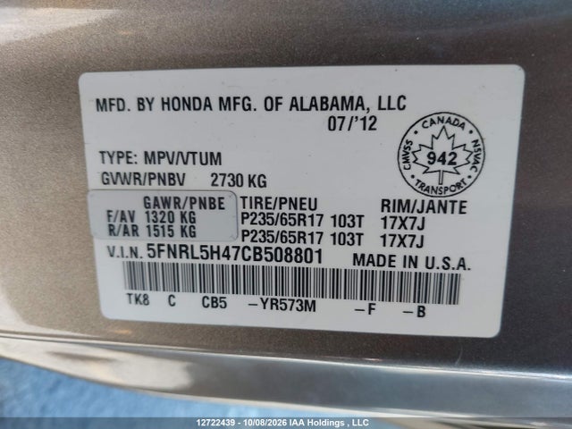 Продаж на аукціоні авто 2012 Honda Odyssey Ex, vin: 5FNRL5H47CB508801, номер лоту: 12722439