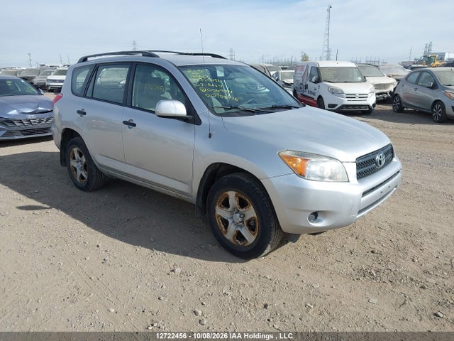 Продажа на аукционе авто 2007 Toyota Rav4, vin: JTMBD33VX76036954, номер лота: 12722456