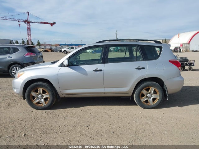 Продажа на аукционе авто 2007 Toyota Rav4, vin: JTMBD33VX76036954, номер лота: 12722456