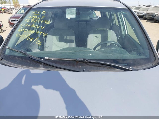 Продажа на аукционе авто 2007 Toyota Rav4, vin: JTMBD33VX76036954, номер лота: 12722456