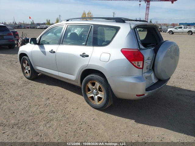 Продажа на аукционе авто 2007 Toyota Rav4, vin: JTMBD33VX76036954, номер лота: 12722456