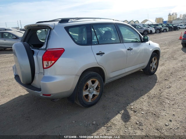 Продажа на аукционе авто 2007 Toyota Rav4, vin: JTMBD33VX76036954, номер лота: 12722456