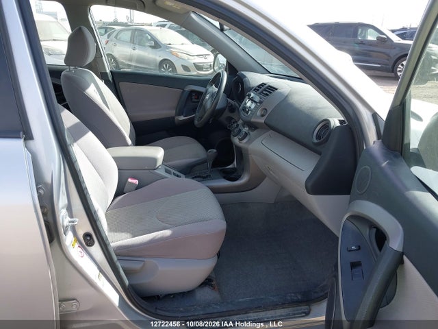 Продажа на аукционе авто 2007 Toyota Rav4, vin: JTMBD33VX76036954, номер лота: 12722456