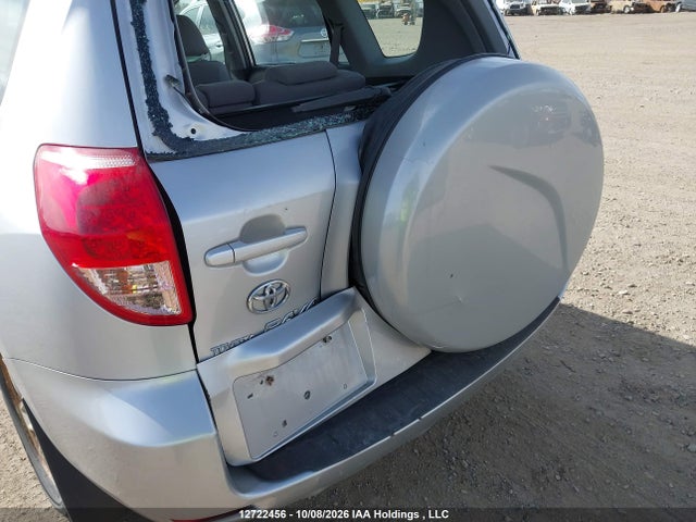 Продажа на аукционе авто 2007 Toyota Rav4, vin: JTMBD33VX76036954, номер лота: 12722456