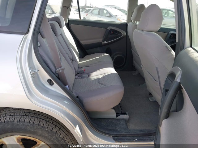 Продажа на аукционе авто 2007 Toyota Rav4, vin: JTMBD33VX76036954, номер лота: 12722456