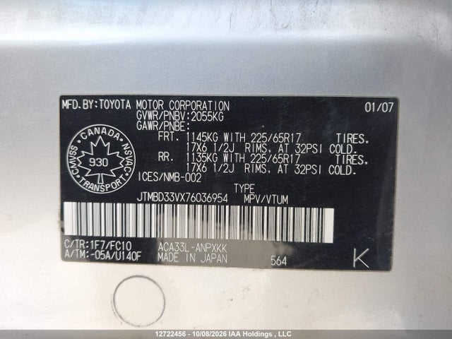 Продажа на аукционе авто 2007 Toyota Rav4, vin: JTMBD33VX76036954, номер лота: 12722456
